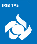 Interview-IRIB  TV5, 2006  Islamic Republic of Iran Broadcasting television channel